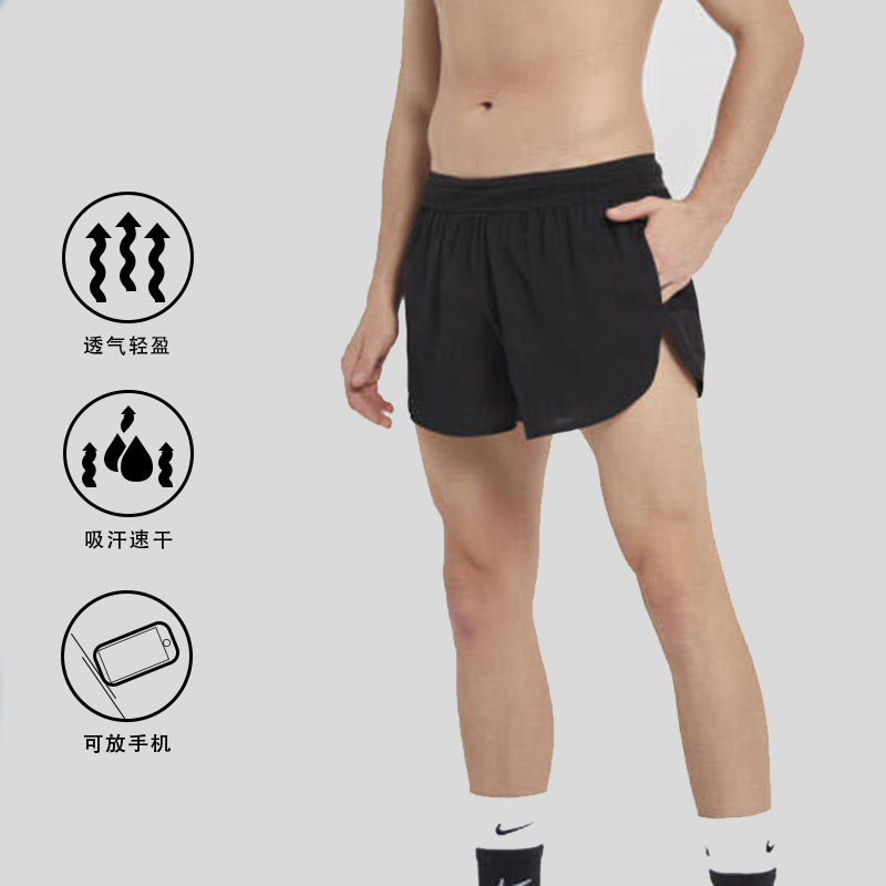 精品马拉松跑步短裤三分裤男女训练运动轻薄速干裤可装手机内衬