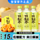 怡宝枇杷炖梨水450ml*15瓶低糖植物饮料菊花茶柠檬茶整箱批特价