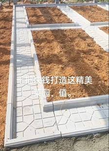 新款菜沟板菜地菜沟板成品水泥菜地沟板模具围边石菜沟砖铺路隔断