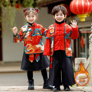 儿童汉服元旦演出服装冬季加绒男童唐装中国风女童红色龙年拜年服