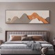 床头装饰画高级感主卧画抽象客厅沙发背景墙壁画2023新款卧室挂画