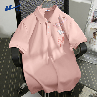 回力polo衫短袖男2024年夏季新中式梅花体恤宽松国风少年粉色t恤A