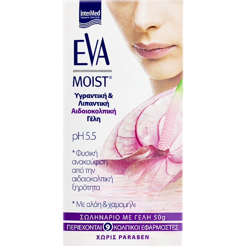 希腊EVA女性滋润凝胶 愉悦亲密补水滋润水润修护可口免洗官方正品