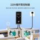 220V直流数显地暖锅炉暖气热水循环WiFi智能远程控制温控器
