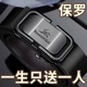 保罗正品皮带男真皮无牙自动扣2025新款腰带商务休闲内穿青年裤带