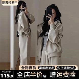 高级感休闲运动卫衣连帽外套2024新款早春季穿搭小个子套装女春秋