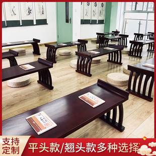 新中式实木国学桌马鞍桌培训班课桌椅幼儿园仿古书画桌学生书法桌