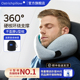 OstrichPillow鸵鸟U型枕旅行飞机护颈椎枕办公室午休u形护脖枕头
