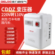 德力西变压器CDDZ-500 1500 2000 3000VA进口电器电源电压转换器