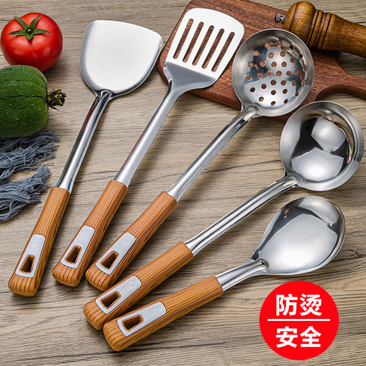 不锈钢锅铲家用厨房全套铲勺高档精致食品级炒菜铲子厨具套装勺子
