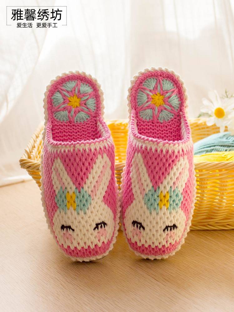 手工钩针织的拖鞋diy儿童毛线和鞋底子冬天自己勾织的拖鞋材料包