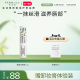 Farmacy蜂蜜润唇膏3.4g淡化唇纹补水滋润唇膜