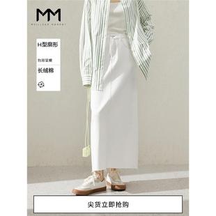 MM麦檬商场同款24春新款100%棉高级白色牛仔半身长裙女5F1240751