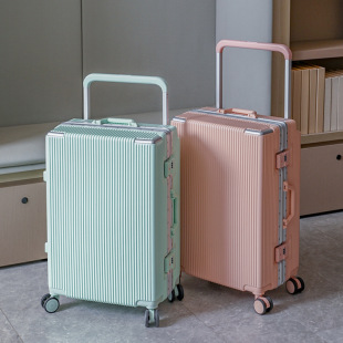 宽拉杆高品质行李箱女生高颜值2024新款男结实耐用加厚密码旅行箱