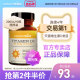 Naturewise2000iu活性25羟基维生素d3阳光瓶备孕妇胶囊维他命90粒