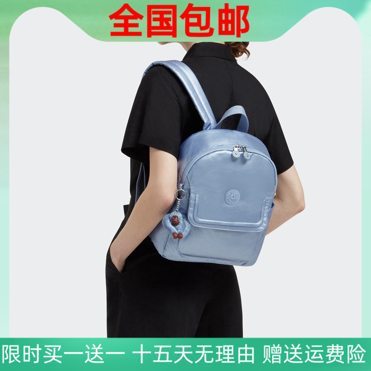 kipling电脑书包中号背提包新