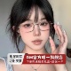 GM眼镜框超轻纯钛高智感女金丝窄方形防蓝光平光镜可配近视度数ZK
