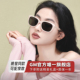 GM墨镜太阳眼镜男女士明星同款粉色猫眼防紫外线近视可带度数ZLY