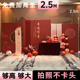 订婚布置装饰场景kt板大背景墙结婚摆件摆台全套餐新中式高级大气