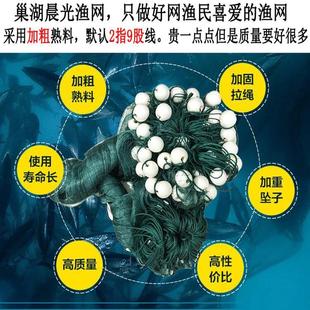 拉网拖用网清塘捕鱼渔网拉鱼塘围小鱼型家隔网刮鱼苗网鱼抓扑鱼