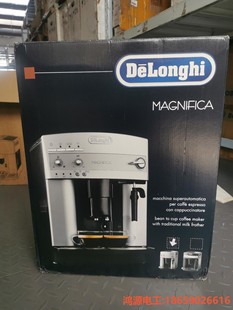 议价再拍:Delonghi/德龙 ESAM3200.S 全自动咖啡机意