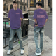 真维斯集团cityboy国风紫色短袖t恤男夏季美式重磅纯棉半袖上衣潮