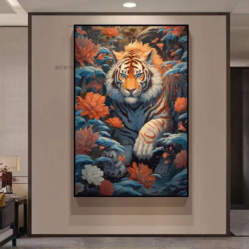 猛虎生威diy数字油画 手绘填色油彩画高级玄关客厅挂墙装饰画礼物