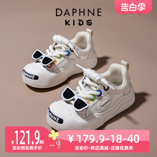 达芙妮女童鞋板鞋2024网面透气软底儿童鞋子夏季新款中大童单网鞋