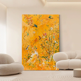 臻选黄色花鸟图手绘油画客厅抽象艺术高级感装饰壁画玄关丙烯肌理