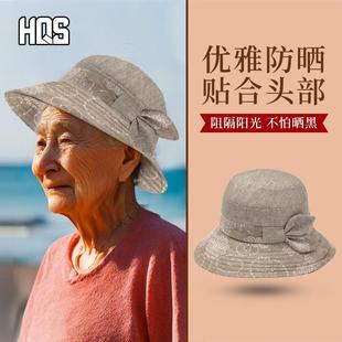 春秋季中老年人帽子女士盆帽渔夫帽老奶奶布帽夏天妈妈大檐遮阳帽