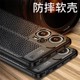 适用红米note12turbo手机壳翻盖式皮套23049RAD8C保护套Redmi Note12Turbo全包防滑爆软新品超薄磨砂皮纹散热