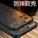 适用红米k40s手机壳防摔22021211RC硅胶保护套小米Redmi K40S外壳全包防滑爆软新品超薄磨砂荔枝皮纹散热男女