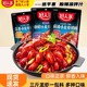 好人家麻辣蒜蓉十三香小龙虾调料香辣虾尾炒花甲田螺虾料底料家用