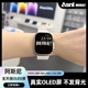 阿斯尼 Hello Watch 3+ 智能运动音乐地图导航本地音乐多功能手表