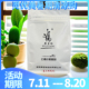 云南小粒咖啡阿拉比卡焙炒咖啡豆醇香花果蜜香甜感日晒处理