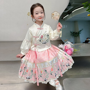 女童马面裙套装2024春装新款洋气汉服女孩中国风儿童女宝中式唐装