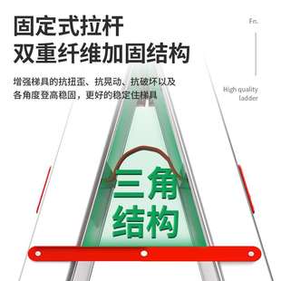 人字梯铝合金工程专用家用345米折叠楼梯便携伸缩铝梯升降梯子