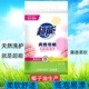 适用于衣物超能天然皂粉680g装低泡易漂柔顺舒适肥皂粉正品包邮