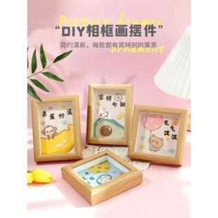 平安diy喜字材料创意摆件包男友送礼物相框新年手工福礼物刺绣