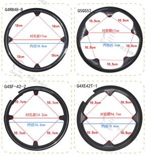 适用喜德盛菲利普EROADE山地车公路自行车通用牙盘罩链条挡板罩
