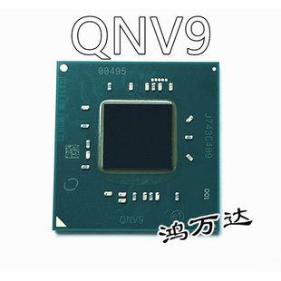 QNV9 QNVB QNVC QNVD QNVA  QNV8 H99261 凌动 CPU 全新 一个起拍