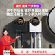 包警长牙刷消毒器杀菌烘干紫外线挂壁式智能电动牙刷置物架牙刷架