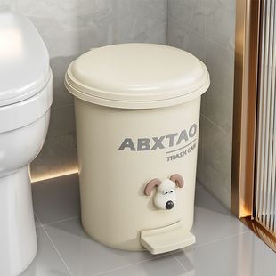塑料垃圾桶家用新款大容量厨房带盖卫生间厕所客厅卧室高颜值脚踏