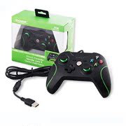 Microsoft Xbox one wired handle dual vibration PC computer USB wired handle controller xbox one slim wired game handle Aoshuo OSTENT