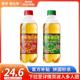 秋林格瓦斯面包发酵饮料东北风情格瓦斯350ml*12瓶