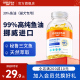 都乐时宠物鱼油猫狗通用卵磷脂美毛护肤猫咪用omega-3防掉毛60粒