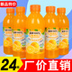橙汁饮料100%鲜榨果汁饮品360mlx24瓶装维C果味饮料整箱批量特价