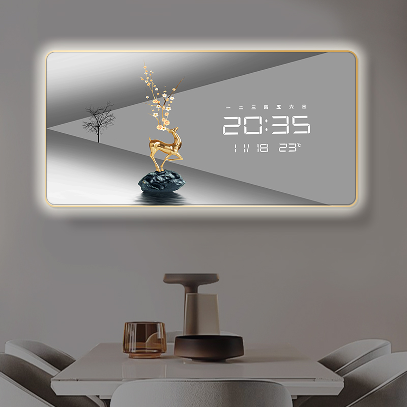 高宅LED创意日历装饰挂钟现代轻奢客厅餐厅灯光时钟时尚家用挂钟