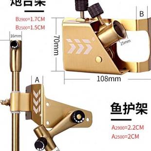 新款君田钓箱配件不锈钢五件套包角29003500加厚炮台伞架专用渔具