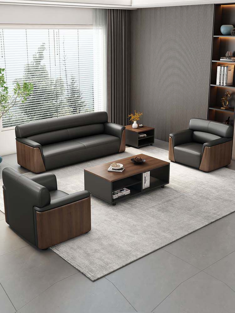 办公室沙发真皮简约茶几组合套装商务贵宾接待会客休息区办公沙发